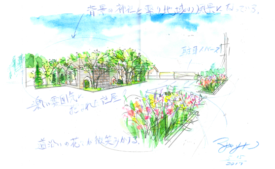 ショールーム物語09 ランドスケープとしての植栽設計について ショールームの設計デザイン ドキアーキテクツ